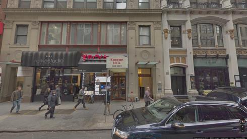 affitta ufficio 35 West 35th Street