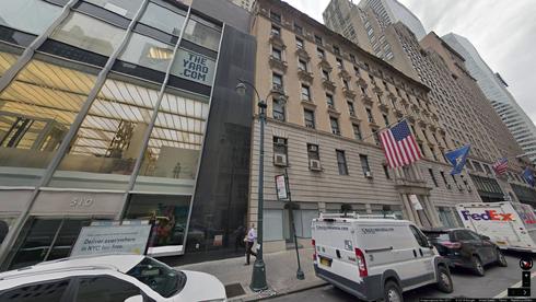 Rent Office 4-16 west 43rd street