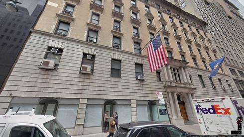 Rent Office 4-16 west 43rd street
