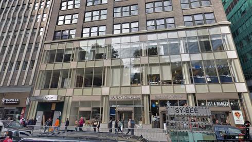 Rent Office 4 bryant park