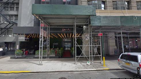Rent Office 40 west 25th street