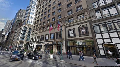 Rent Office 417 fifth avenue