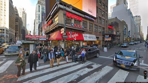 Rent Office 421 seventh avenue