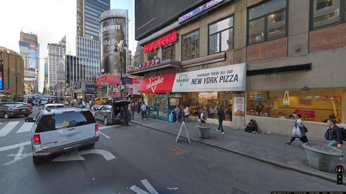 Rent Office 421 seventh avenue