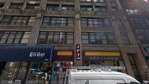 rent office 43-51 west 36th street
