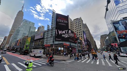 Rent Office 435 seventh avenue