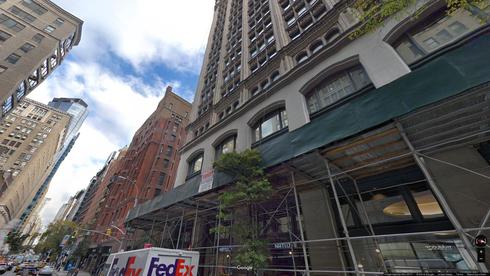 Rent Office 105 madison avenue