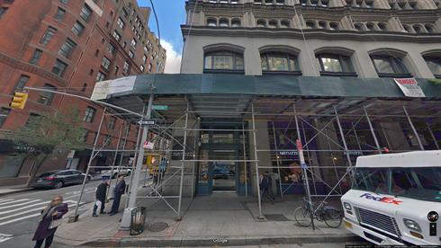 Rent Office 105 madison avenue