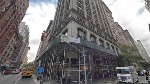 Rent Office 105 madison avenue