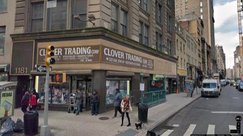 Rent Office 1181 broadway
