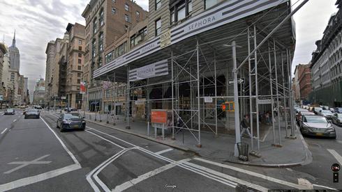 Rent Office 119 fifth avenue