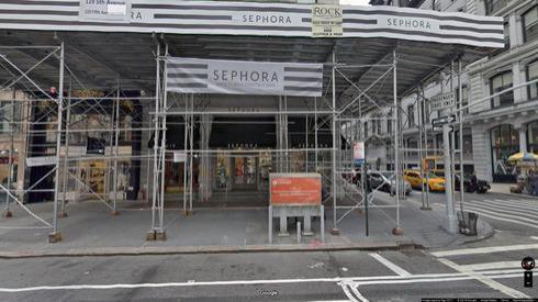 Rent Office 119 fifth avenue