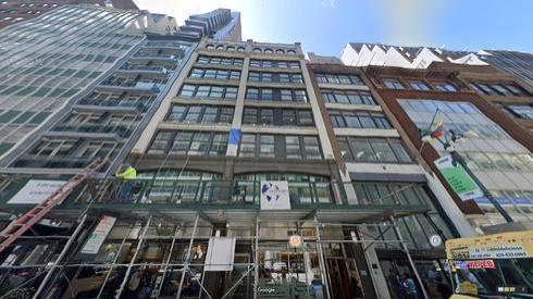 Rent Office 12 east 46th street