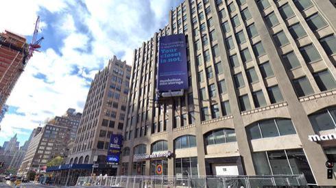 rent specialty 129-131 varick street