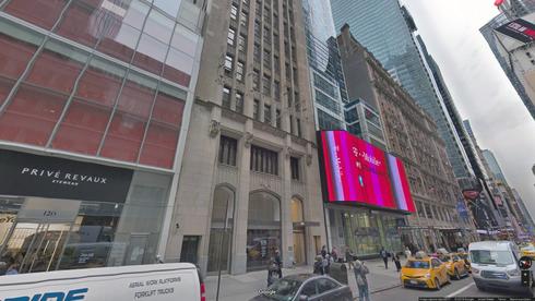 Rent Office 130 west 42nd street