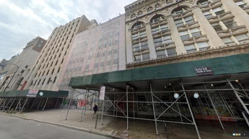 rent office 132 west 14th street