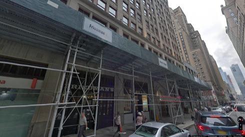 Rent Office 132 west 31st street