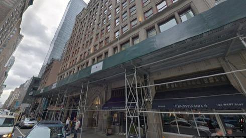 Rent Office 132 west 31st street