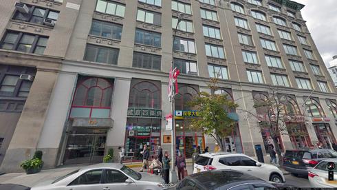 Rent Office 139-149 centre street