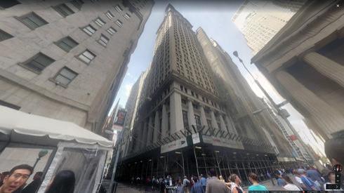 Rent Office 14 wall street
