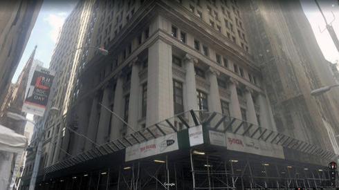 Rent Office 14 wall street