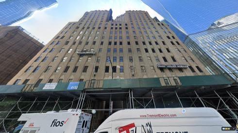 Rent Office 140 west street