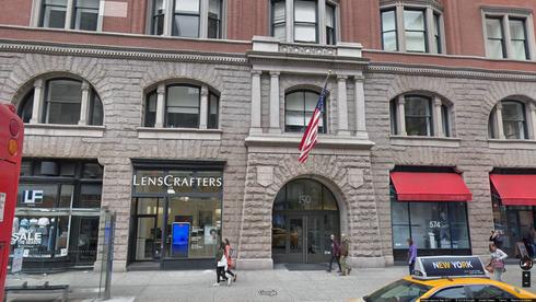 Rent Office 150 fifth avenue