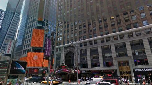 rent office 1501 broadway