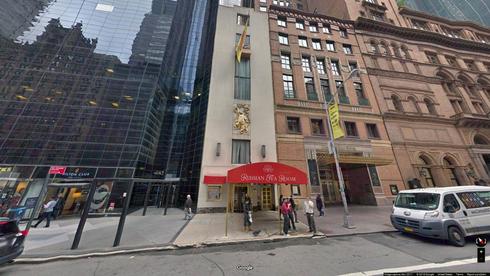 Rent Office 152 west 57th street