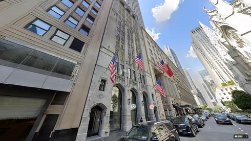 rent office 18-20 east 50th street
