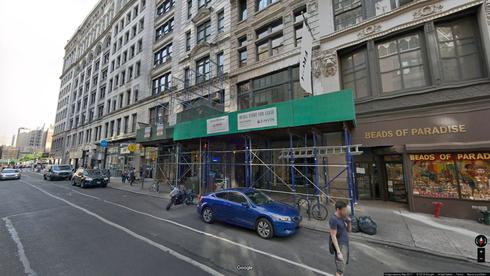 rent office 18 east 17th street