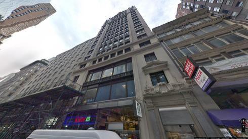 Rent Office 2 west 45th street