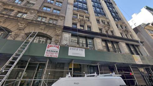 rent office 20 west 20th street