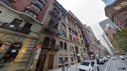 rent office 20 west 44th street