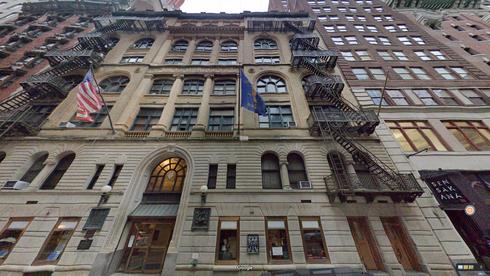 rent office 20 west 44th street