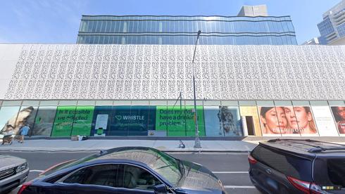 Rent Office 200-206 kent avenue