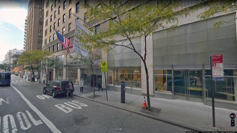 Rent Office 200 lexington avenue