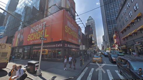 rent office 200 west 50th street