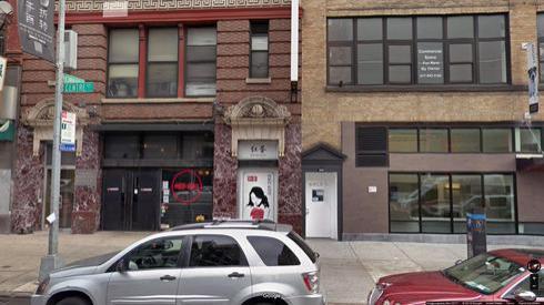 rent office 202 centre street
