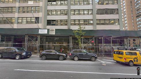 Rent Office 205 lexington avenue
