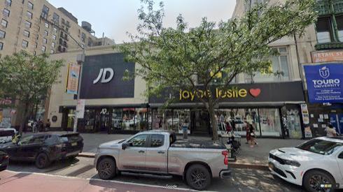 Rent Office 224 west 125th street