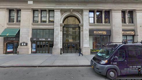 Rent Office 225 park avenue south