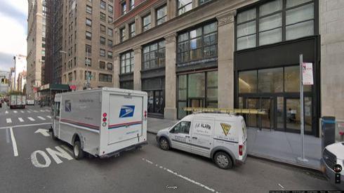 Rent Office 233 park avenue south