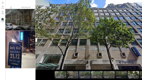 rent office 235 east 45th street