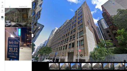 rent office 235 east 45th street