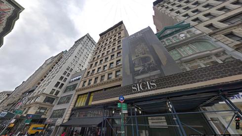 rent office 236 fifth avenue