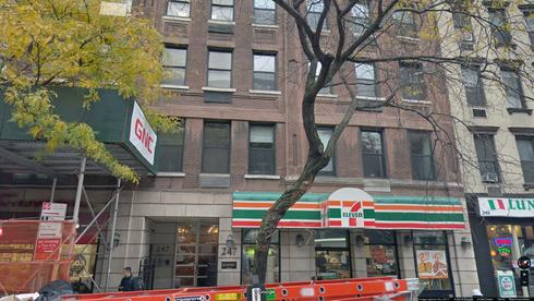 Rent Office 247-251 3rd avenue