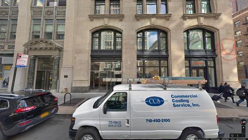 Rent Office 251 park avenue south