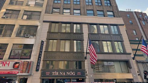 Rent Office 254 west 31st street