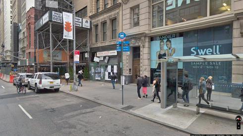 rent office 260 fifth avenue
